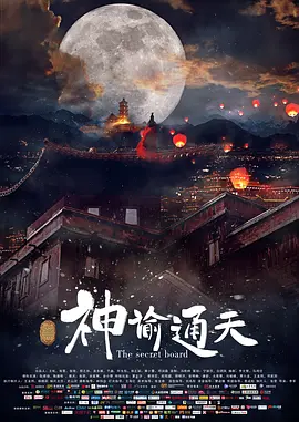 亚洲成年男人的天堂网